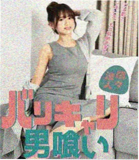权力的游戏