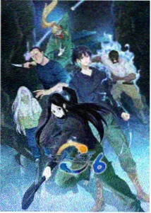 鬼灭之刃 锻刀村篇